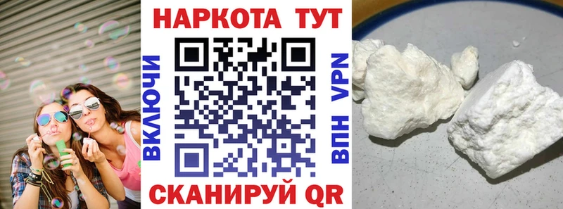 Купить закладку Заречный МЕТАДОН АМФЕТАМИН Меф МАРИХУАНА