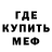 Амфетамин 97% Demagog Eternal