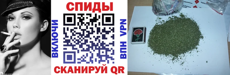 Бутират Butirat  купить наркотики сайты  Заречный 
