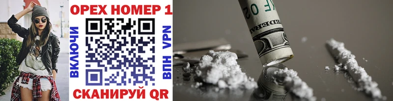 дарк нет какой сайт  Заречный  Cocaine Боливия 