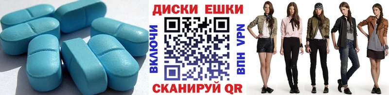 наркошоп  Заречный  hydra зеркало  ЭКСТАЗИ 280 MDMA 