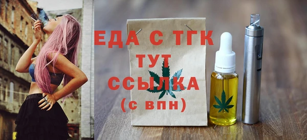 марки nbome Арсеньев