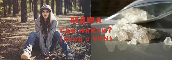 герыч Аркадак