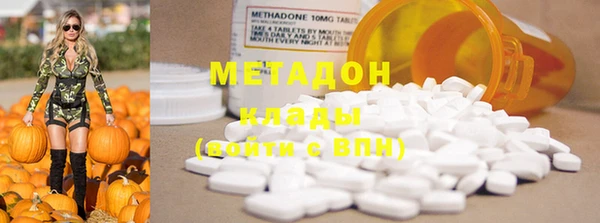 герыч Баксан