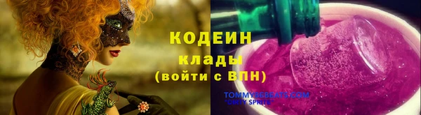мефедрон мука Балабаново
