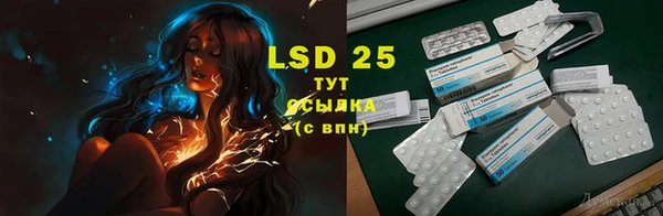 мефедрон мука Балабаново