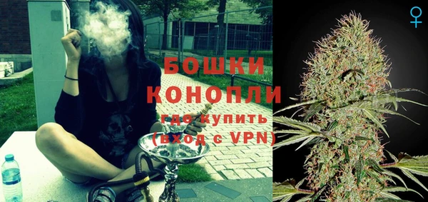 мефедрон мука Балабаново