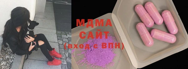мефедрон мука Балабаново