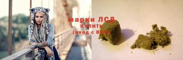 мефедрон мука Балабаново