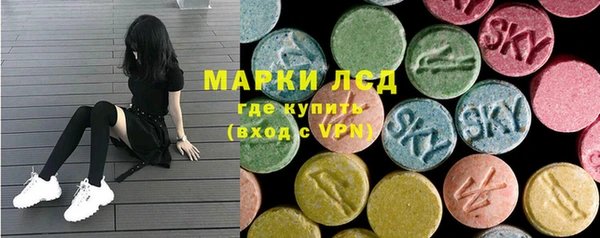 мефедрон мука Балабаново