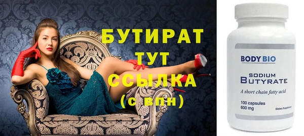 герыч Аркадак