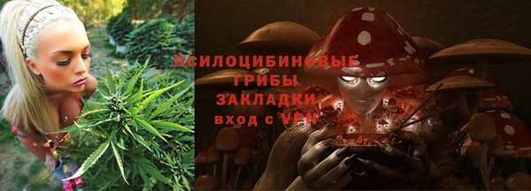 герыч Баксан