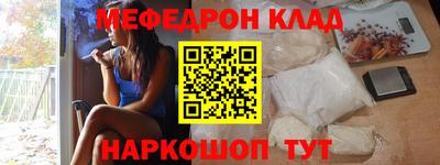 а пвп мука Кимры