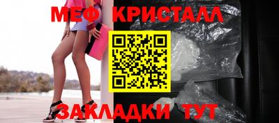 герыч Кингисепп