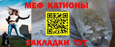 герыч Кингисепп