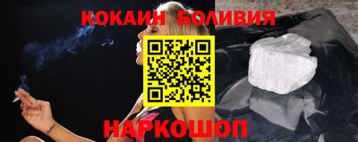 а пвп мука Кимры