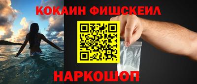 герыч Кингисепп