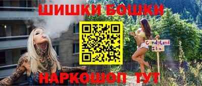 меф Кинель