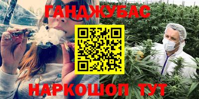 а пвп мука Кимры