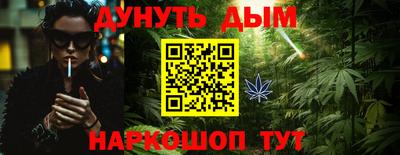 а пвп мука Кимры