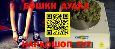 меф Кинель