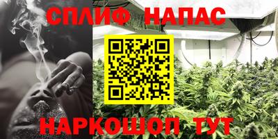 а пвп мука Кимры
