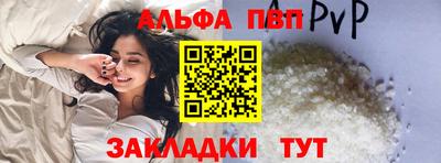 герыч Кингисепп