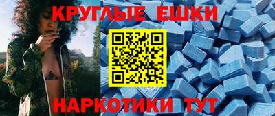 а пвп мука Кимры