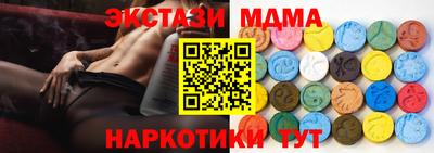 а пвп мука Кимры
