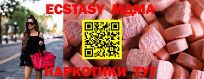 а пвп мука Кимры