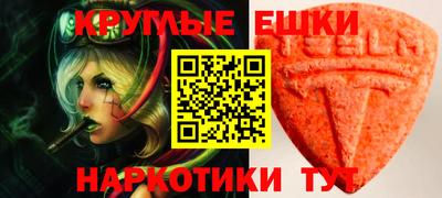 герыч Кингисепп