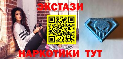 меф Нягань
