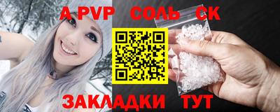 герыч Кингисепп
