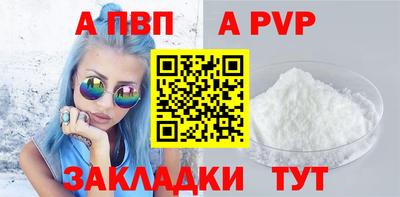 герыч Кингисепп
