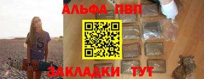герыч Кингисепп
