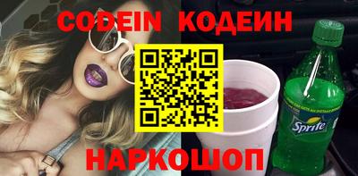 а пвп мука Кимры