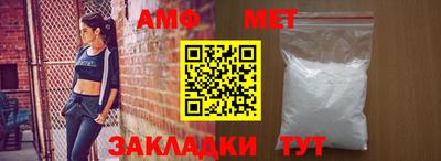 герыч Кингисепп