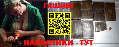 герыч Кингисепп