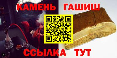 герыч Кингисепп