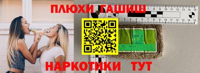 герыч Кингисепп