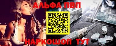 герыч Кингисепп