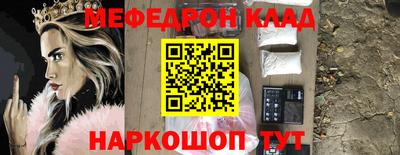 герыч Кингисепп