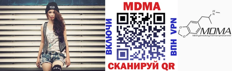 OMG ТОР  Заречный  МДМА VHQ 