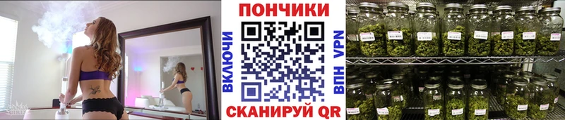 Конопля LSD WEED  цены   Заречный 